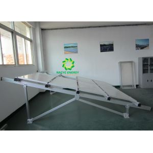 Buy cheap Pre Assembled Solar Panel System Solar Ground Power Energy Home On Grid Solar Kit from wholesalers