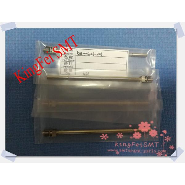 Quality SMT Parts KM1-M7106-00X YV100II Shaft HEAD 1 ASSY 5322 535 10581 Spline Assembly for sale