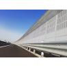 Buy cheap Fireproof Highway Noise Barrier Wind Resistance ≥5.0kN/m2 Thickness 1-20mm from wholesalers