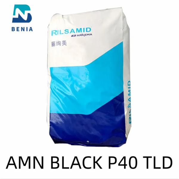 Quality Arkema Rilsamid AMN BLACK P40 TLD Polyamide Granule Flexible Injected Parts Virgin Pellet Powder All Color for sale