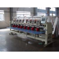 Buy cheap Commercial Computerized 8 Head Embroidery Machine With 270° Wide Cap Frame Unit product