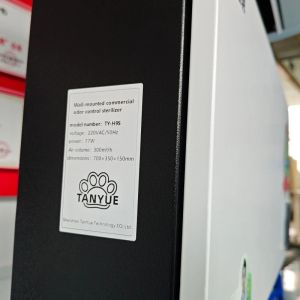 Buy cheap TY-H9S Proactive Odor Control System from wholesalers