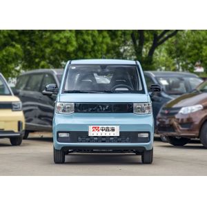 Buy cheap Fast Charging Mini EV Cars New Energy With Convenient Parking from wholesalers