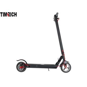 Buy cheap 8'' Folding Portable Electric Scooter 18650 Lithium Batteries Capacity 120kg TM-TM-H05D from wholesalers
