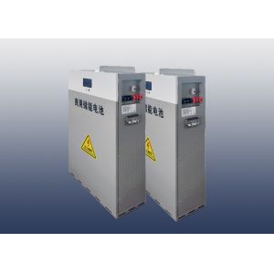 Buy cheap Home Energy Storage Battery System 16S1P IP20  48V200AH 48V300AH from wholesalers