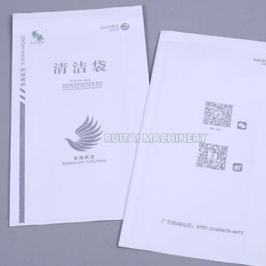 Buy cheap Center seal/ Gusset pouch (bag) making machine from wholesalers