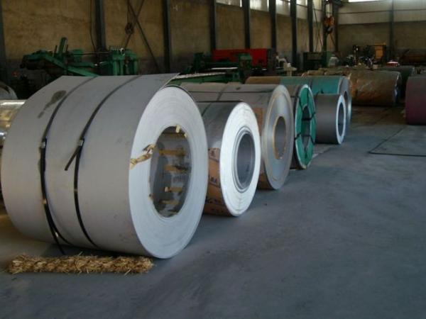 Buy cheap SUS 310 / 310S, NO.1 Surface Hot Rolled Steel Coil / Plate GB ASTM AISI JIS EN DIN from wholesalers