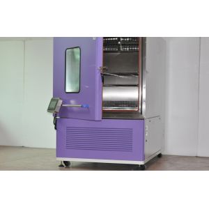 Buy cheap Programmable Adjustable Rapid Change Temperature Cycling Chamber Low Energy Consumption from wholesalers