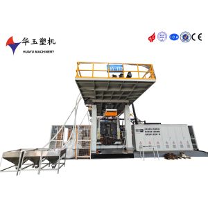 2000-2 Blow Moulding Machine User-Friendly Interface for Large-Scale Plastic