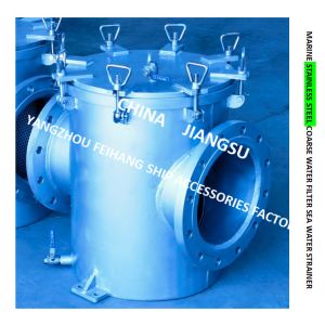 AS300S CB/T497-2012 Main Engine SeawaterFor Pump Inlet Stainless Steel 316L