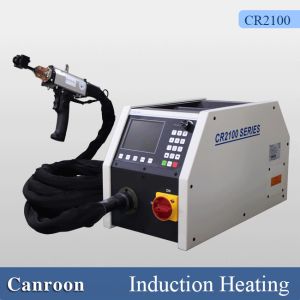 Buy cheap Refrigeration Accessories Induction Brazing Equipment from wholesalers