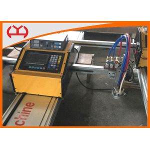 Customized Portable Flame Cutting Machine ±0.01mm Control Accuracy Convenient