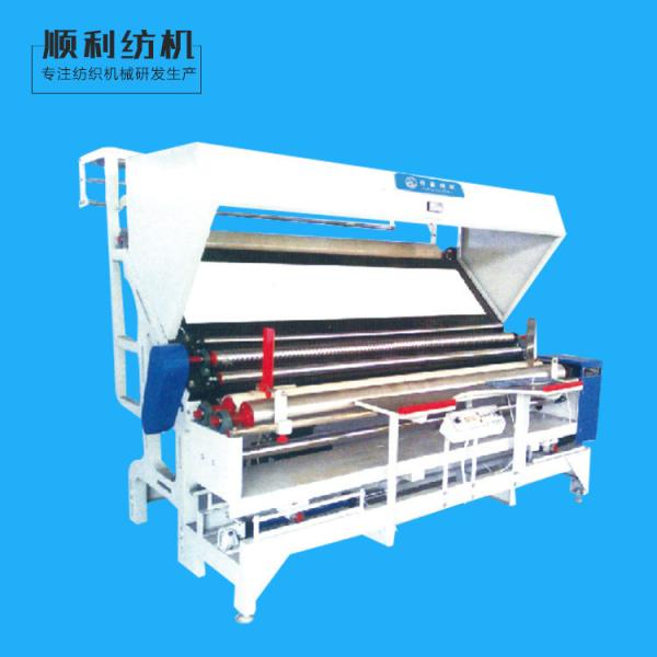 Quality Full Automatic Fabric Roller Machine Edge To Edge Rewinder for sale