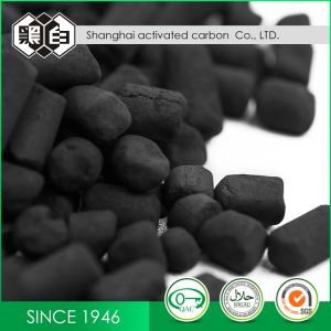 Buy cheap Pellet Coal Based Activated Carbon For Smelly / Chlorin Gas Purification from wholesalers