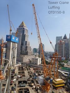 Buy cheap 8 Ton Luffing Tower Crane 50m Radium Luffing Jib Crane QTD150-8 product