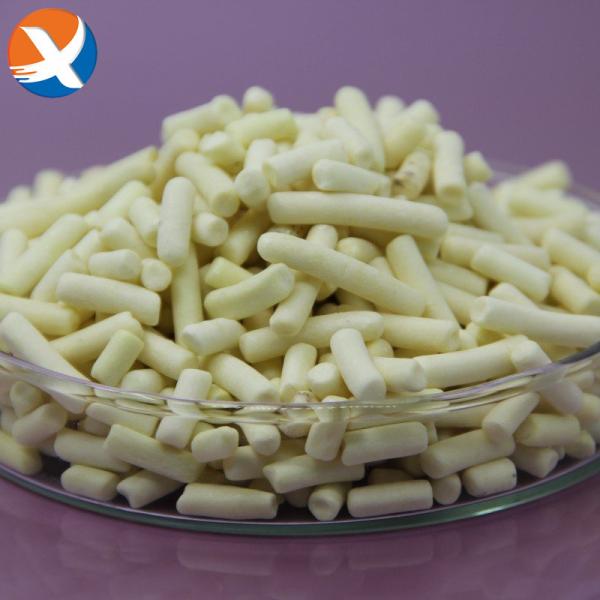 Buy cheap From Molecular Structure To Industrial Application: Unveiling The Working Mechanism Of Sodium Isopropyl Xanthate As A Selective Collector from wholesalers