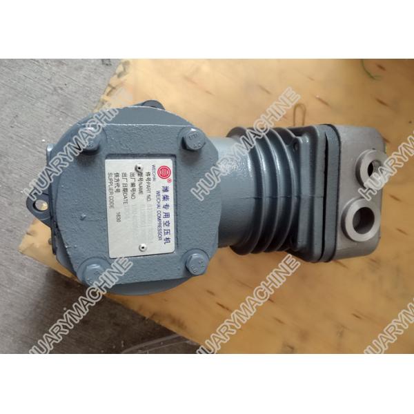 Buy cheap WEICHAI engine parts, 612600130524 air compressor, WD615 engine air compressor from wholesalers