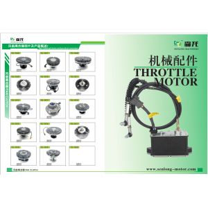 5256026,5263841,5268413,5319202,M81R3001,M81R3001VPP,M93R3042SE,M93R3042SEVPP