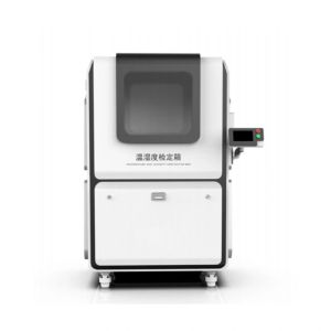 Buy cheap OEM Cycling Emperature Humidity Chamber Anticorrosive 150L With 7 LCD from wholesalers