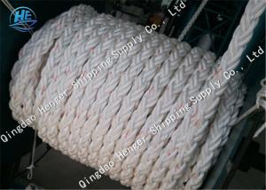 Buy cheap Rolled Braided Nylon Rope MTR White 8 Strand Mooring Rope High Strength For Ship product