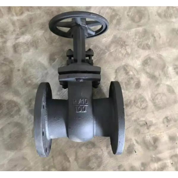 Buy cheap GOST Z41T-16 cast steel flanged gate valve from wholesalers