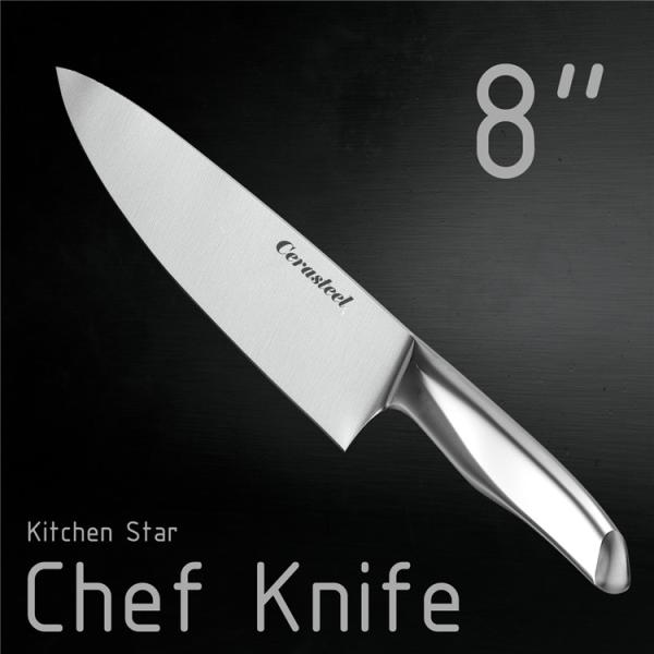 Buy cheap Hollow Handle Cerasteel Knife 8 In Chef Knife from wholesalers