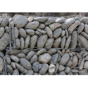 Buy cheap Easily Assembled Gabion Mesh Retaining Wall Galvanized Gabion Stone Baskets from wholesalers