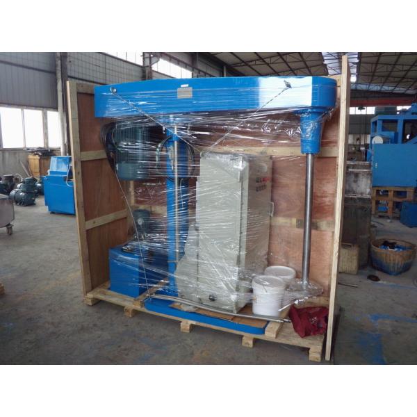 High Speed Disperser for Paint, Ink, Pigment-75kw