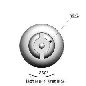 Buy cheap Door Cylindrical Zinc Alloy Lock Industrial Electric ISO Certificate from wholesalers