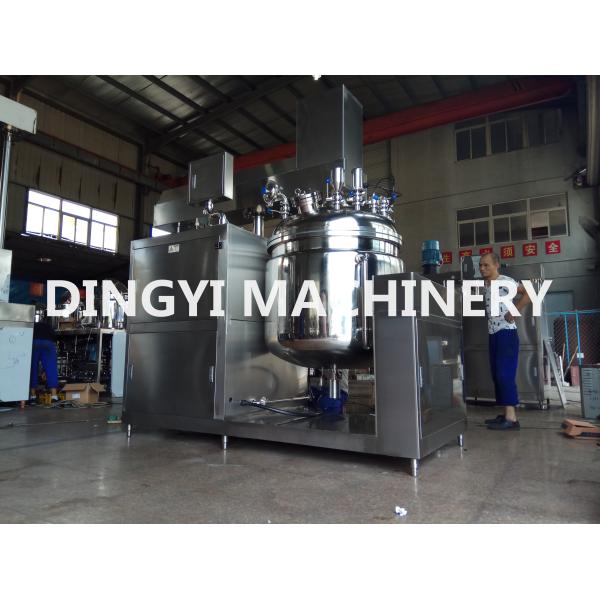 Quality Steam Heating Vacuum Planetary Mixer Emulsifer Machine 50Hz/60Hz For Shower Gel for sale