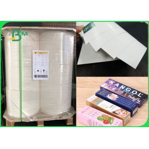 Buy cheap 250gsm 300gsm 350gsm High Brightness Coared FBB Board With Pure Wood Pulp from wholesalers