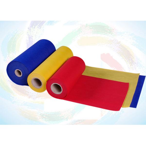 Buy cheap Sesome Waterproof 10gsm Polypropylene Non Woven Fabric from wholesalers