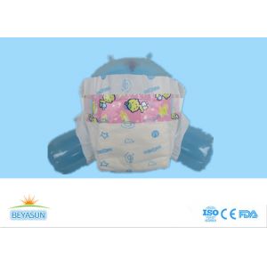 Buy cheap Breathable Safest Custom Baby Diapers Chemical Free With Magic Tape from wholesalers