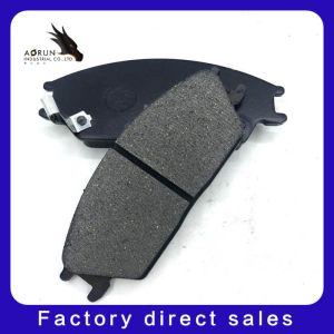 Buy cheap Direct disc brake SP1047 friction material brake pad from wholesalers