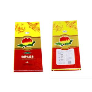 Buy cheap Industrial Pellet Packing Poly Gusseted Bags , Biodegradable Polypropylene Grain Bags from wholesalers