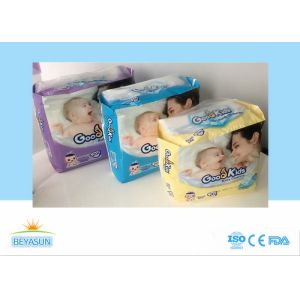 Buy cheap Breathable Chemical Free Diapers Disposable With Magic Tapes , Eco Friendly from wholesalers