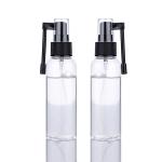 Buy cheap 18/410 Medical Black Plastic Nasal Spray Bottle Anitary and Sterile for Easy Carrying. from wholesalers