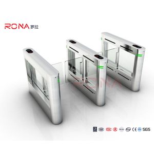 Buy cheap Stylish Clear Bi - Directional Access Control Turnstile With Swing Panel from wholesalers