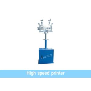 UL 2488 Computer Wire Cable Making Machine SGS Certification