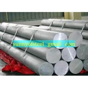 Buy cheap ASTM B335 uns N10675 round bar bars rod rods  from wholesalers