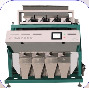 Buy cheap sorting machine, Plastics color sorter from wholesalers