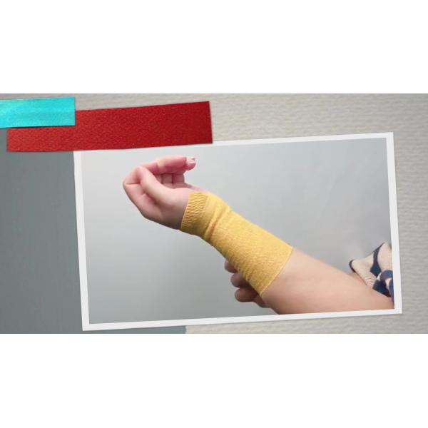Buy cheap CE Non-wowen Medical Self Adhesive Bandage Wrap 4cm for Sports, Hand & Leg Guard from wholesalers