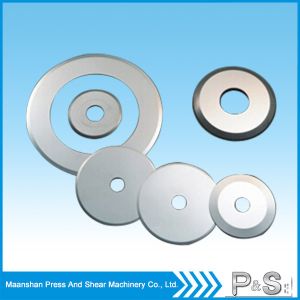 Buy cheap Tungsten Carbide Circular Blade from wholesalers