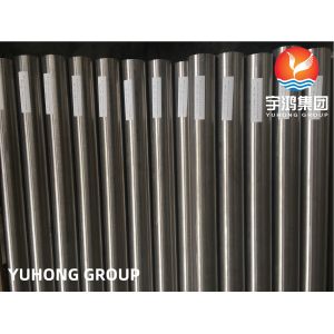 Buy cheap ASTM B163 Seamless NO6601 Nickel Alloy Heat Exchanger Tubes from wholesalers