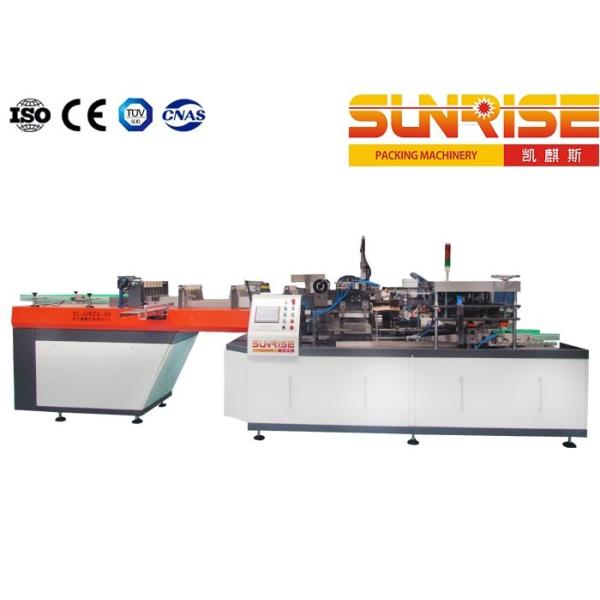 Buy cheap 5.5KW Robotic Case Packer , SUNRISE Case Packing Machines from wholesalers