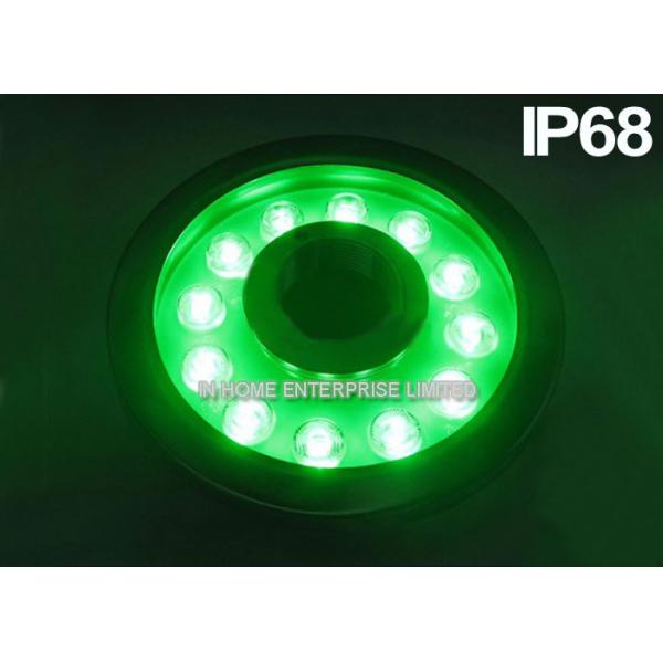Buy cheap 24V 316SS Submersible LED Fountain Lights Underwater For Ponds from wholesalers