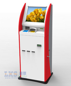 Buy cheap Multifunction Self Service Kiosk 19 TFT Touchscreen With Secure Pin Pad from wholesalers