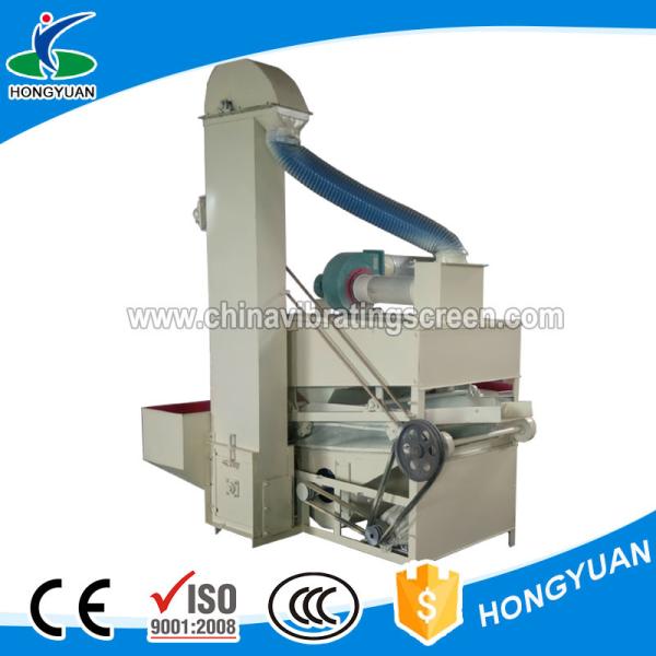 Quality Sifting out wizened cassia seed millet cleaning gravity grader for sale