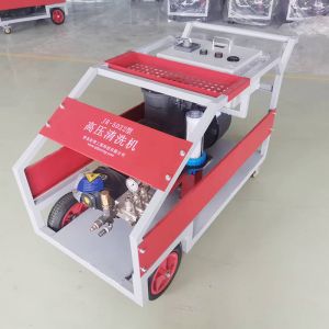 Buy cheap Industrial High Pressure Cleaning Water Gun Automobile Water Pressure Jet Machine product