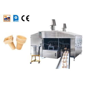 Buy cheap Stainless Steel Automatic Snack Making Machine 2200pcs / Hour  0.75kw from wholesalers